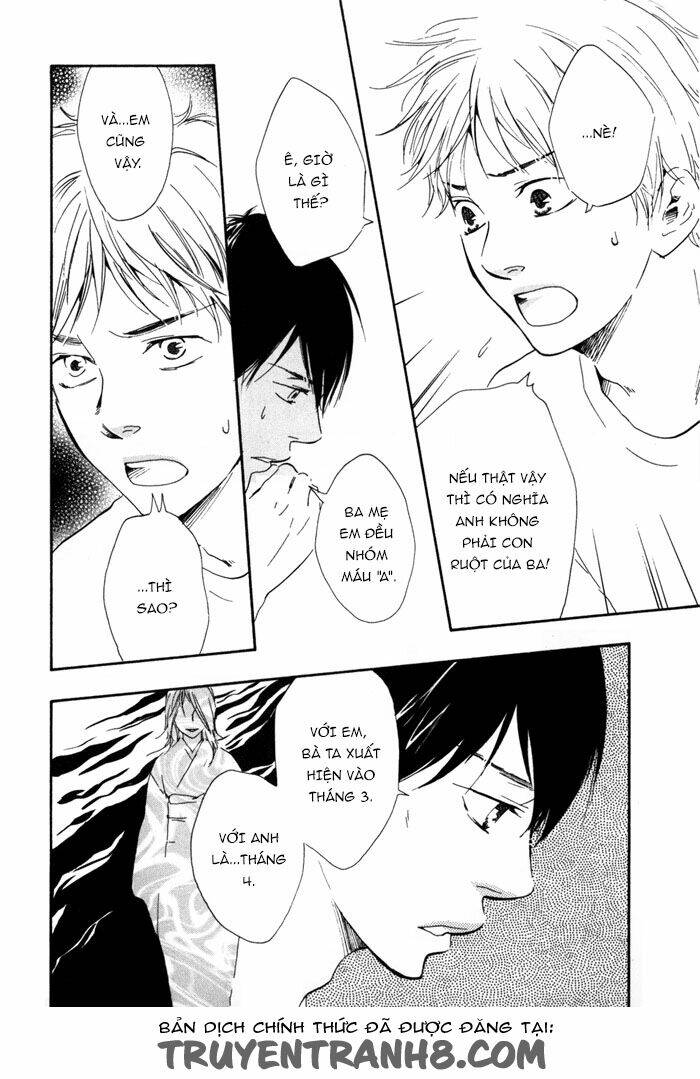 sugiru juunana no haru chapter 13 8