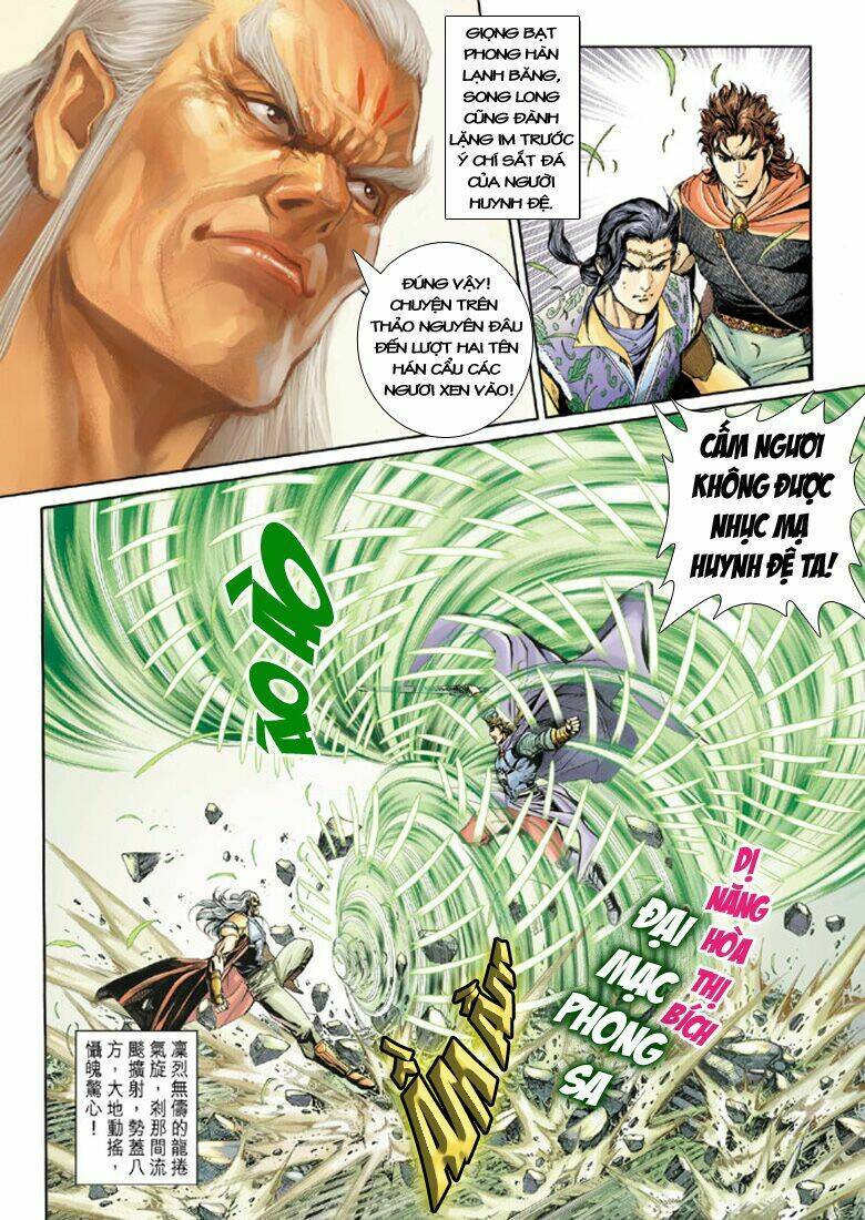 đại đường song long truyện chapter 143 30