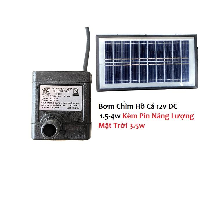 Bơm chìm hồ cá 12v DC 1.5-4W Kèm Pin Năng Lượng Mặt Trời 3.5W