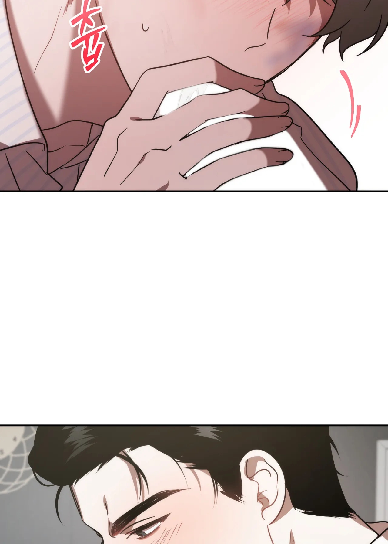 Anh Đã Hiểu Chưa? chapter 33.2 - Trang 11