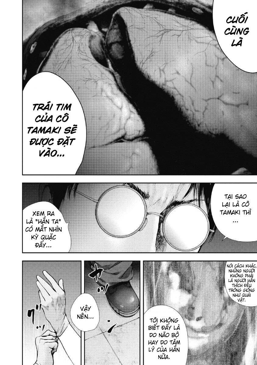 Gift ± chapter 88 16