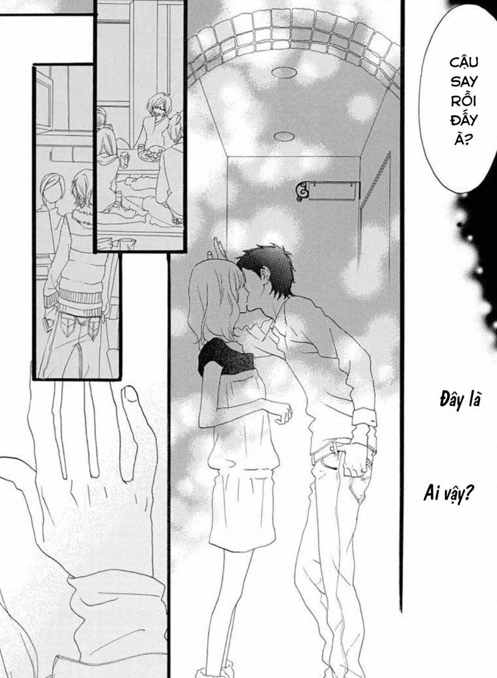 sugars (yamamori mika) chapter 21.5 17