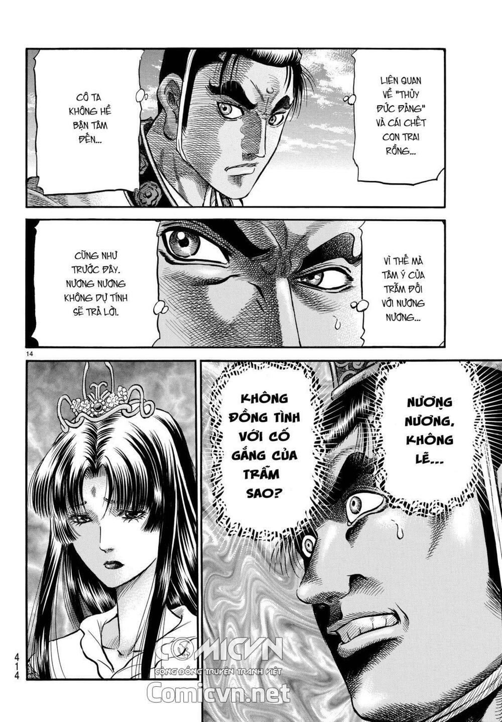 chú bé rồng - ryuuroden chapter 272.2 3