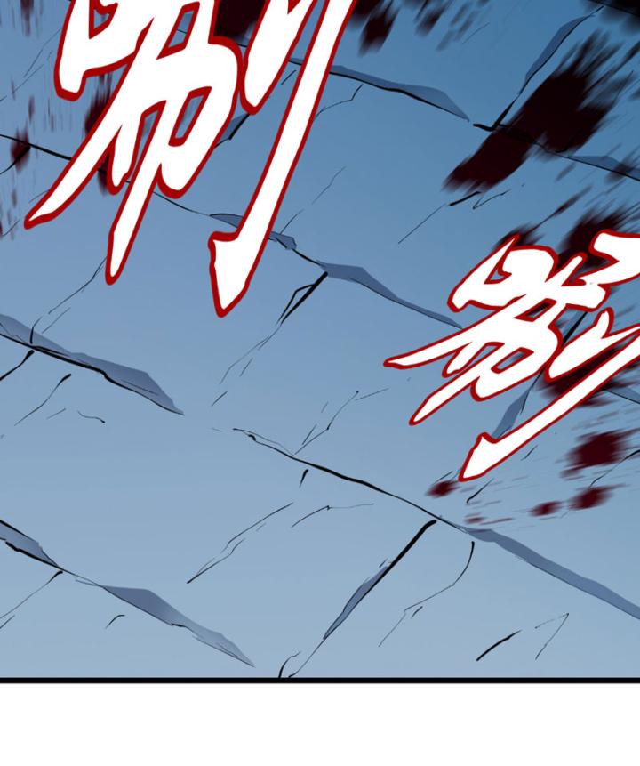 lãnh chúa ác ma nhan vĩnh thanh chapter 1 24