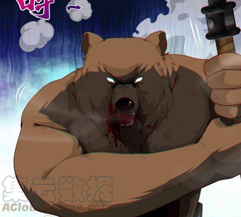 bản kiếm tiên tuyệt không làm nô chapter 16 59