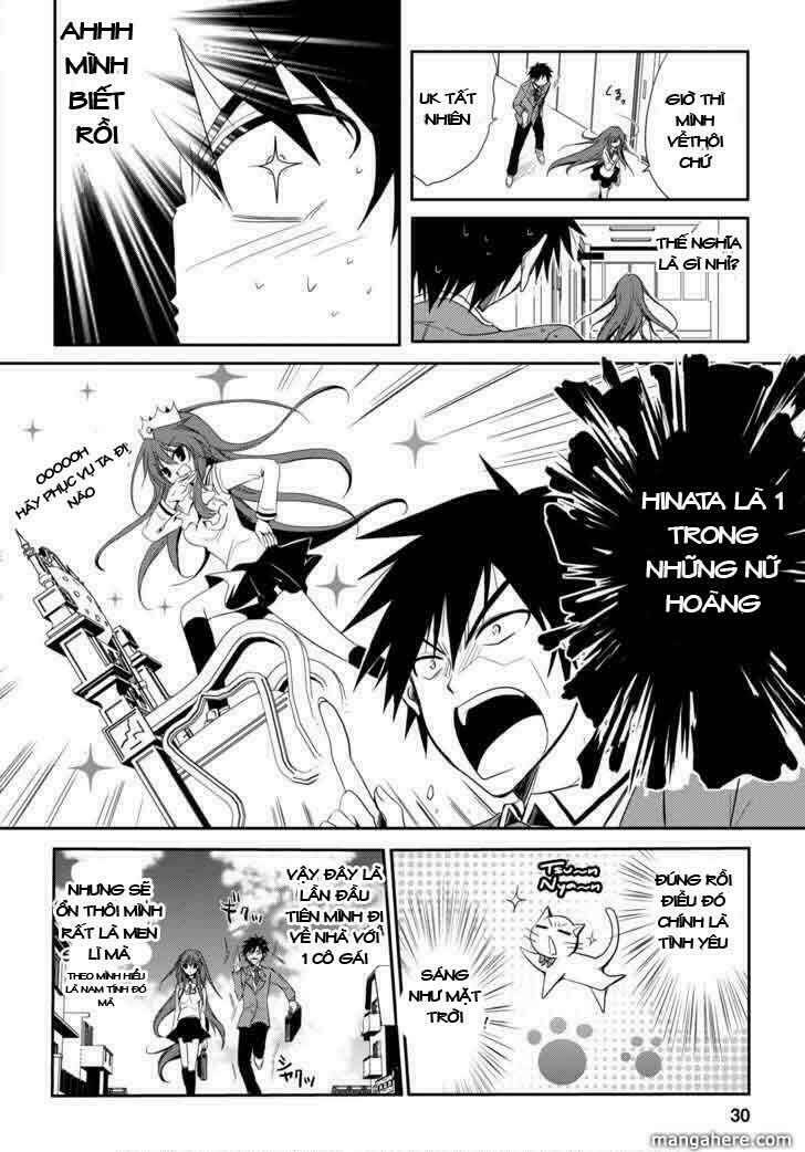 seishun for-get! chapter 1 31