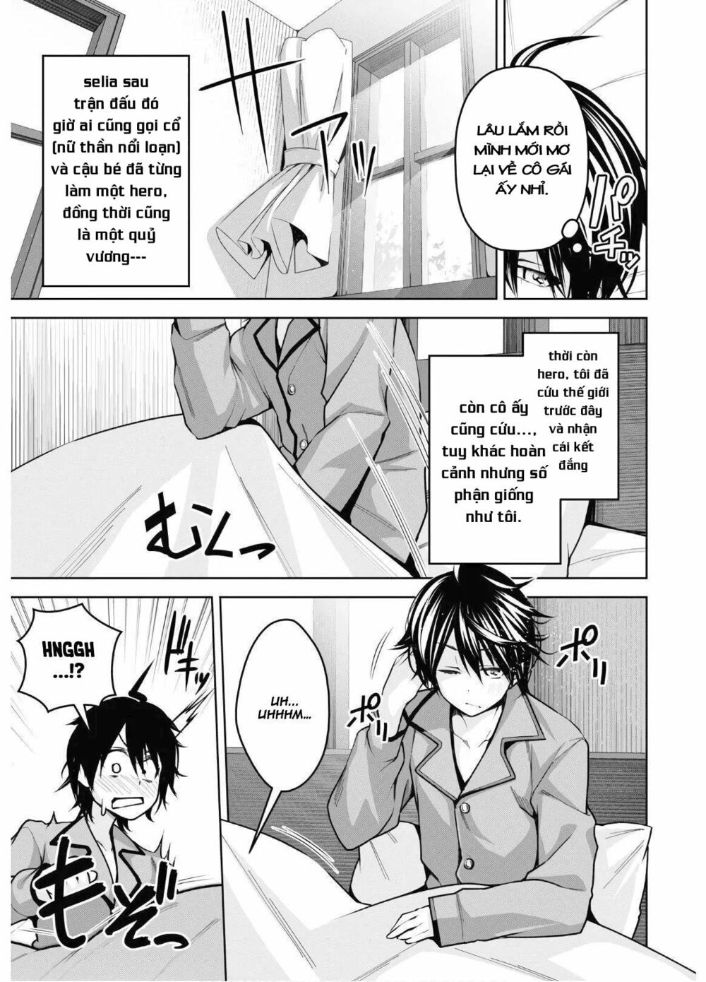 demon's sword master of excalibur school chapter 8 3