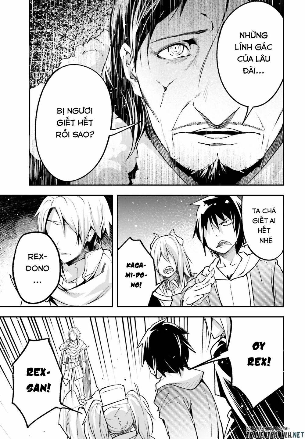 tên thường dân lv.999 chapter 33 7