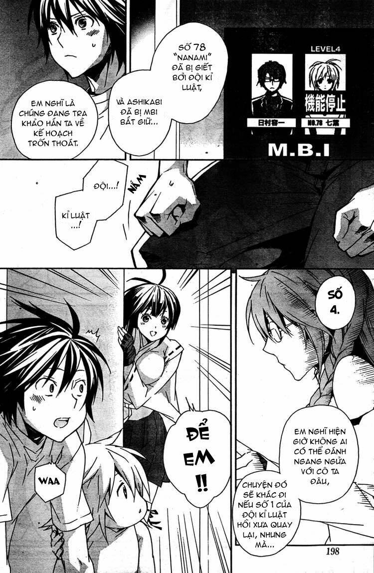 sekirei chapter 84 6