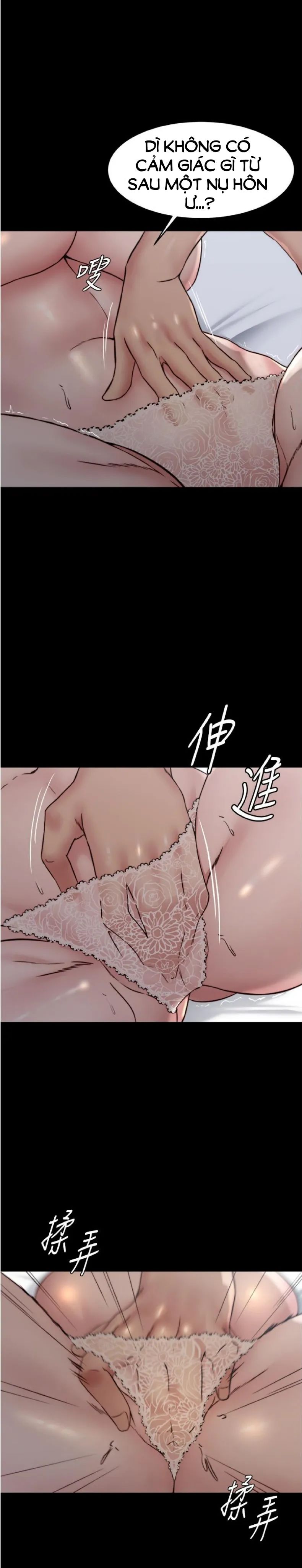 nhật ký quần lót chapter 86 19