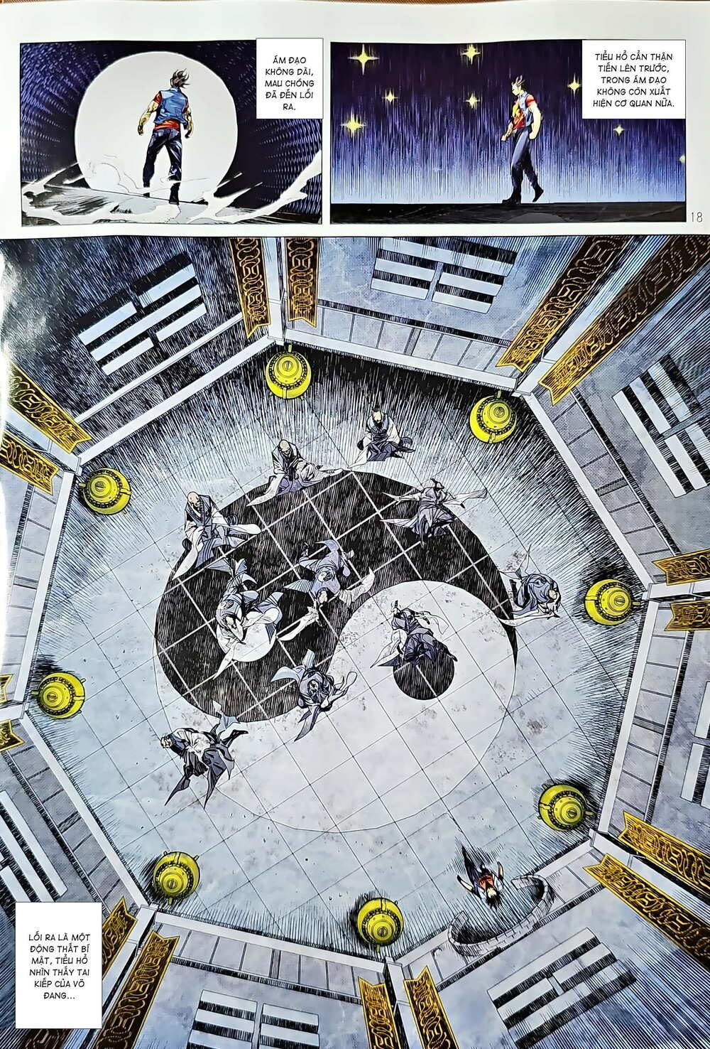 tân tác long hổ môn chapter 1207.2 3