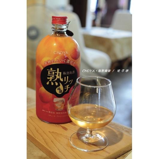 Nước Mơ Choya Đào Đỏ Jyuku Rich Umeshu 720ml Nhật Bản