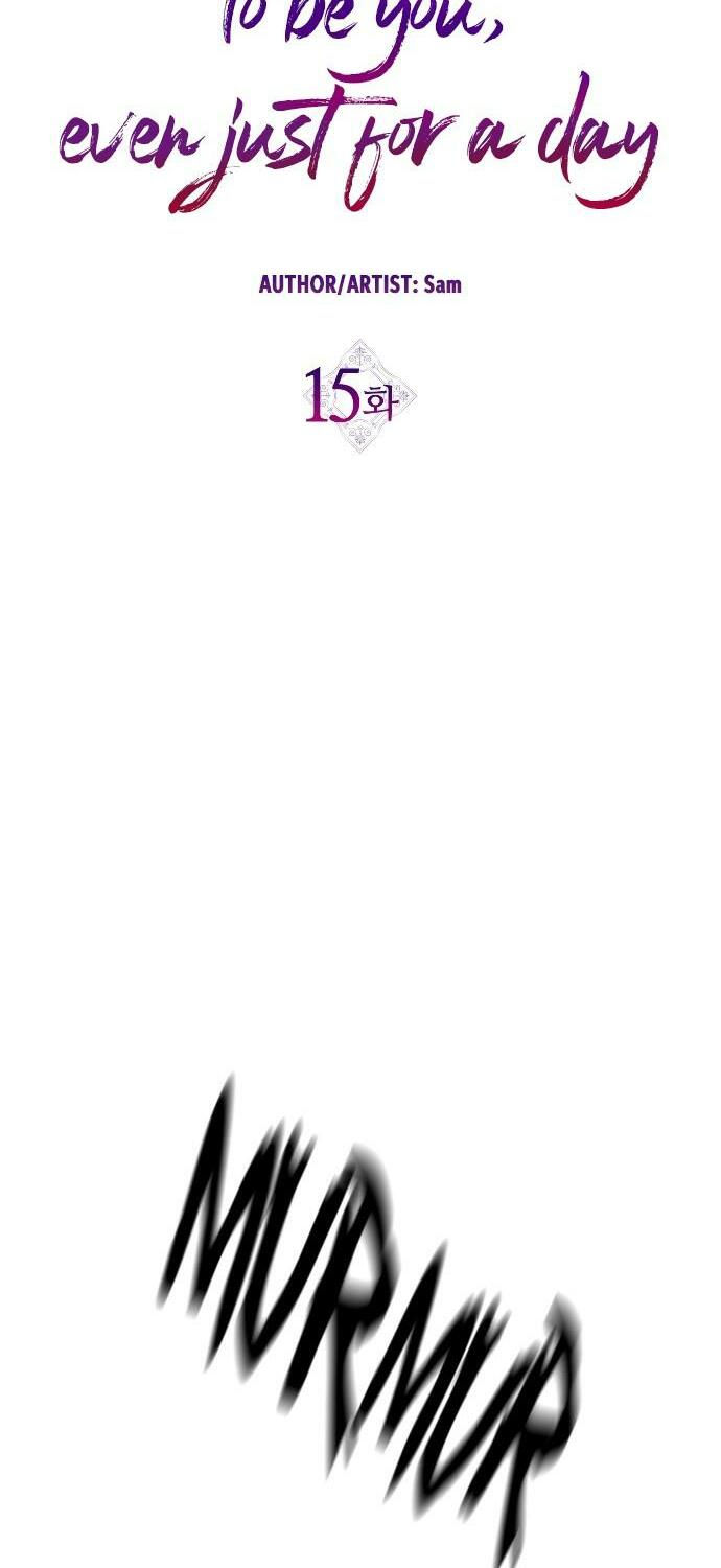 tôi muốn trở thành cô ấy dù chỉ là một ngày chapter 15 8