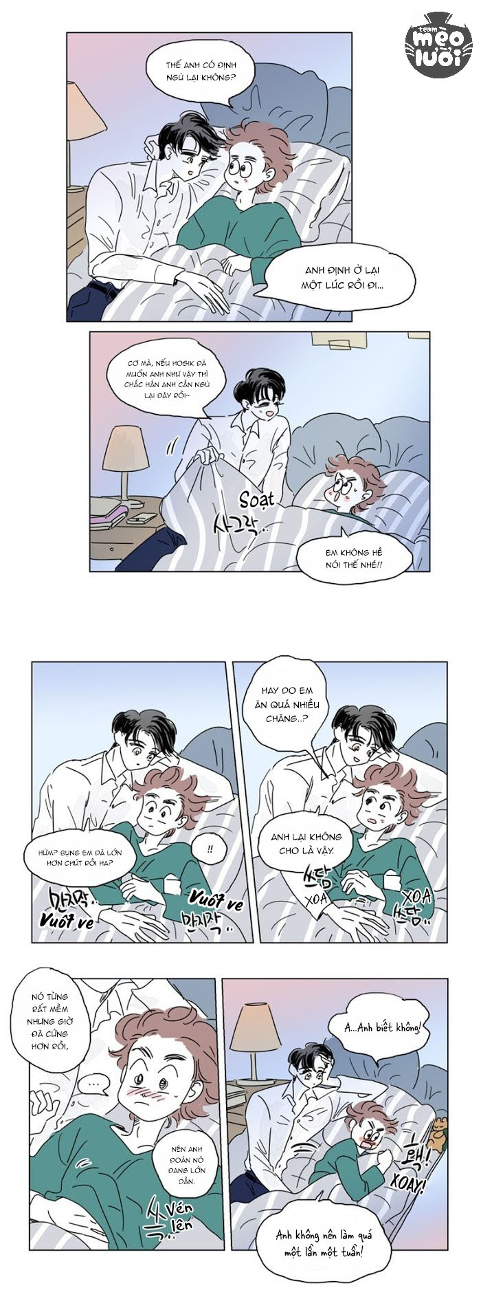 câu chuyện của hosik chapter 14 4