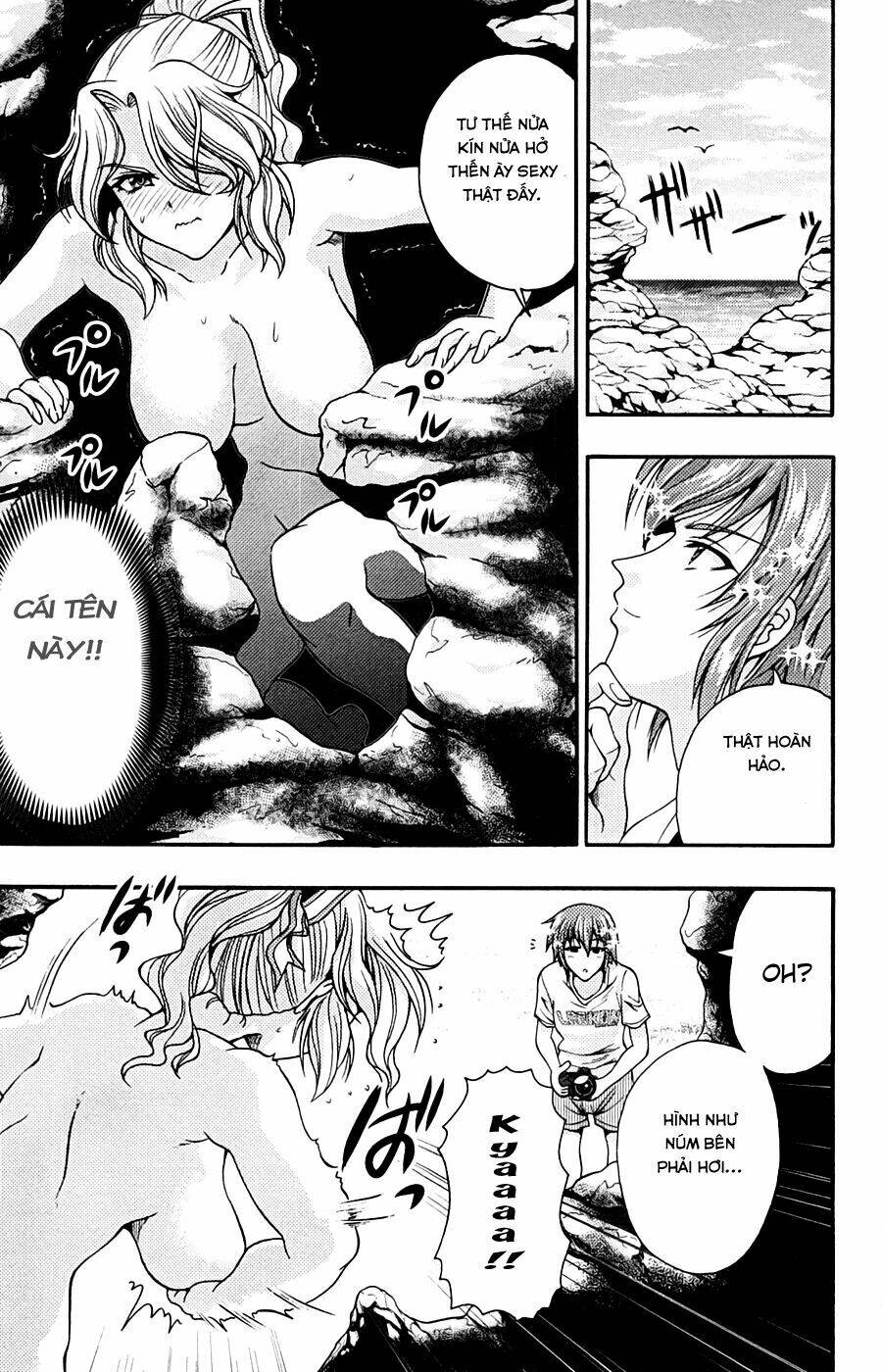 kimiiro focus-new chapter 10 39