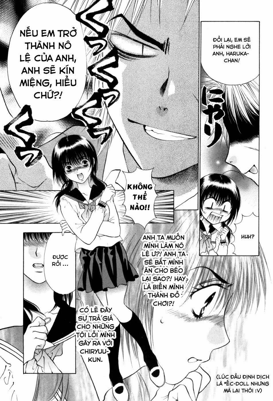 girls saurus dx chapter 64 14