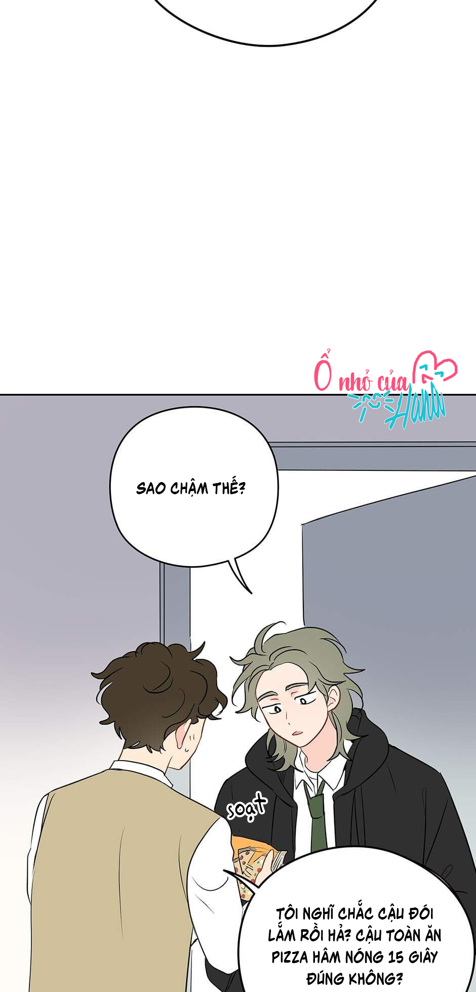 chỉ là giấc mơ thôi phải không? chapter 18 6