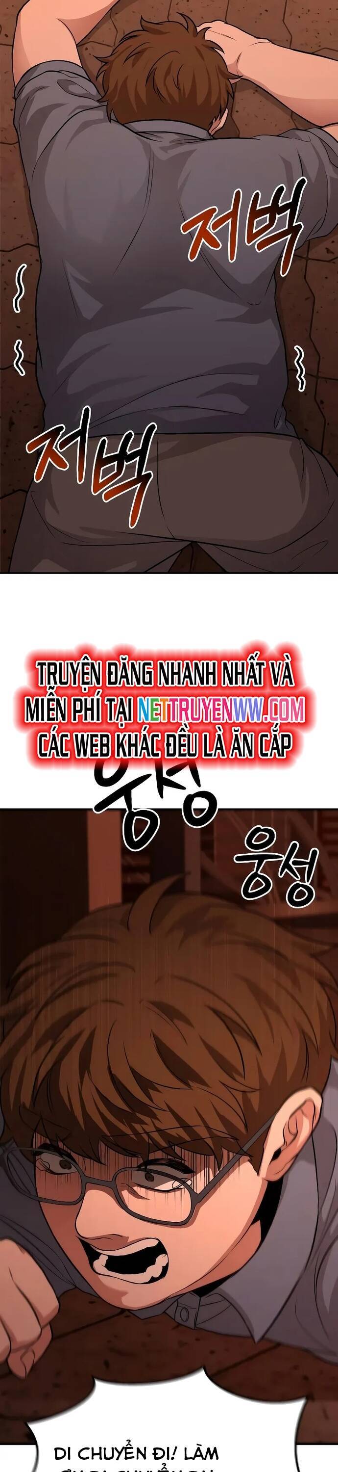 Tuyệt Đối Dân Cư Chapter 6 55