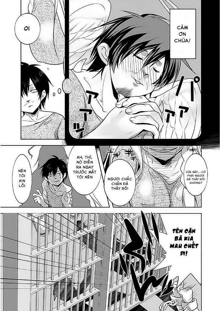 atelier tanaka chapter 1 21