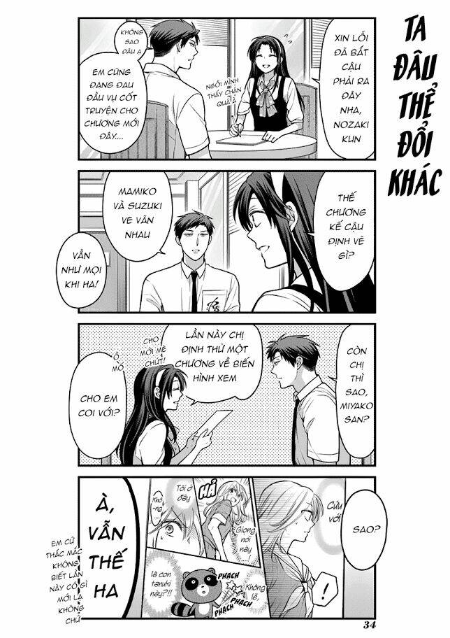 gekkan shoujo nozaki-kun chapter 53 3