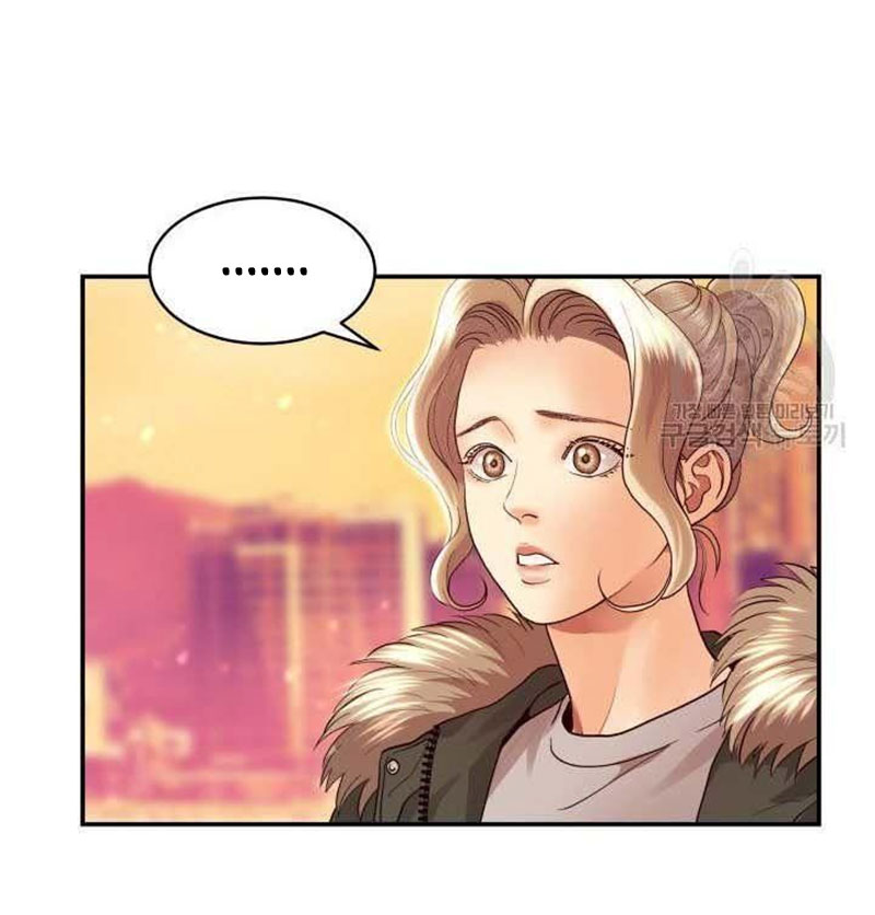 [16+] ánh sao ban mai chapter 6 35