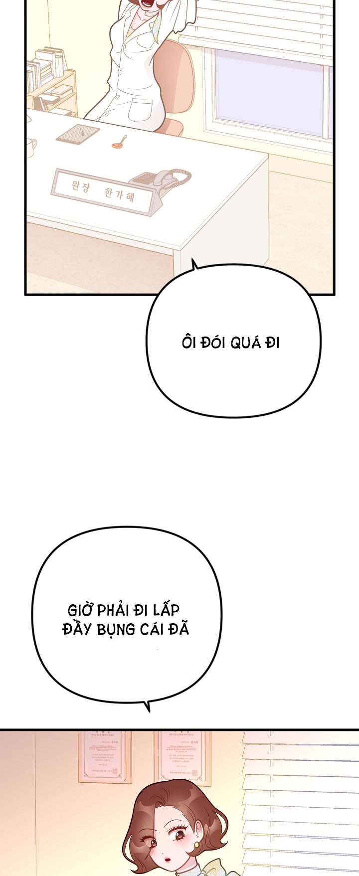 Mối Quan Hệ Không Tốt chapter 12.1 - Trang 34