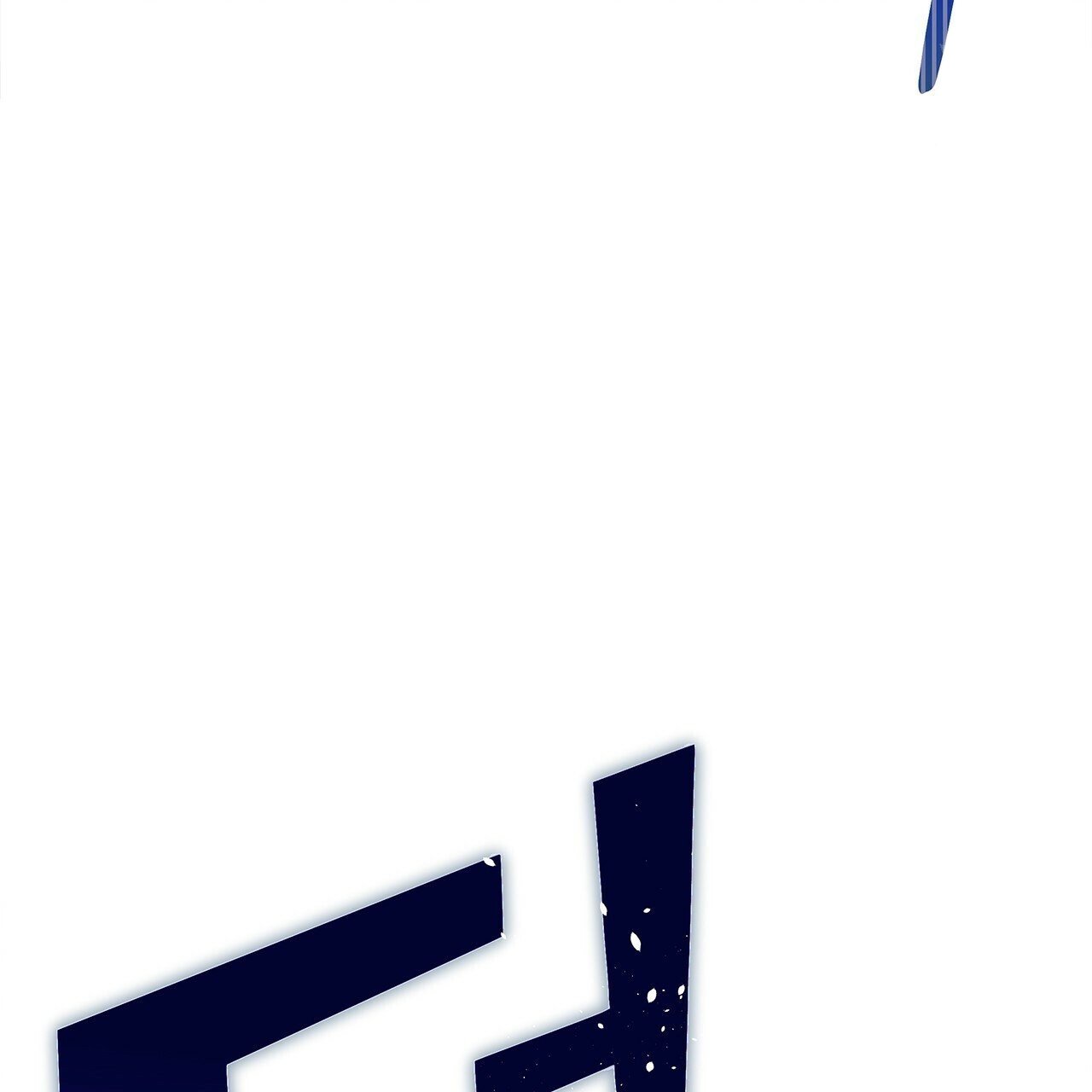 hãy chọn papa thật sự trong số các bạo chúa! chapter 11 11