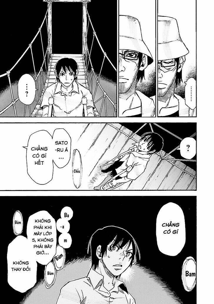 erased chapter 43 32