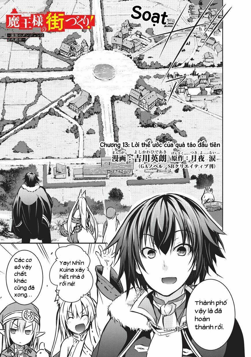 maou-sama no machizukuri! ~saikyou no danjon wa kindai toshi~ chapter 13 2