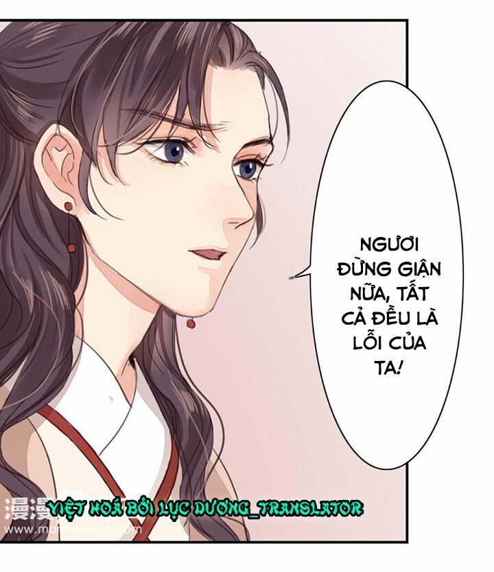 chỉ phu vi thê chapter 45 7
