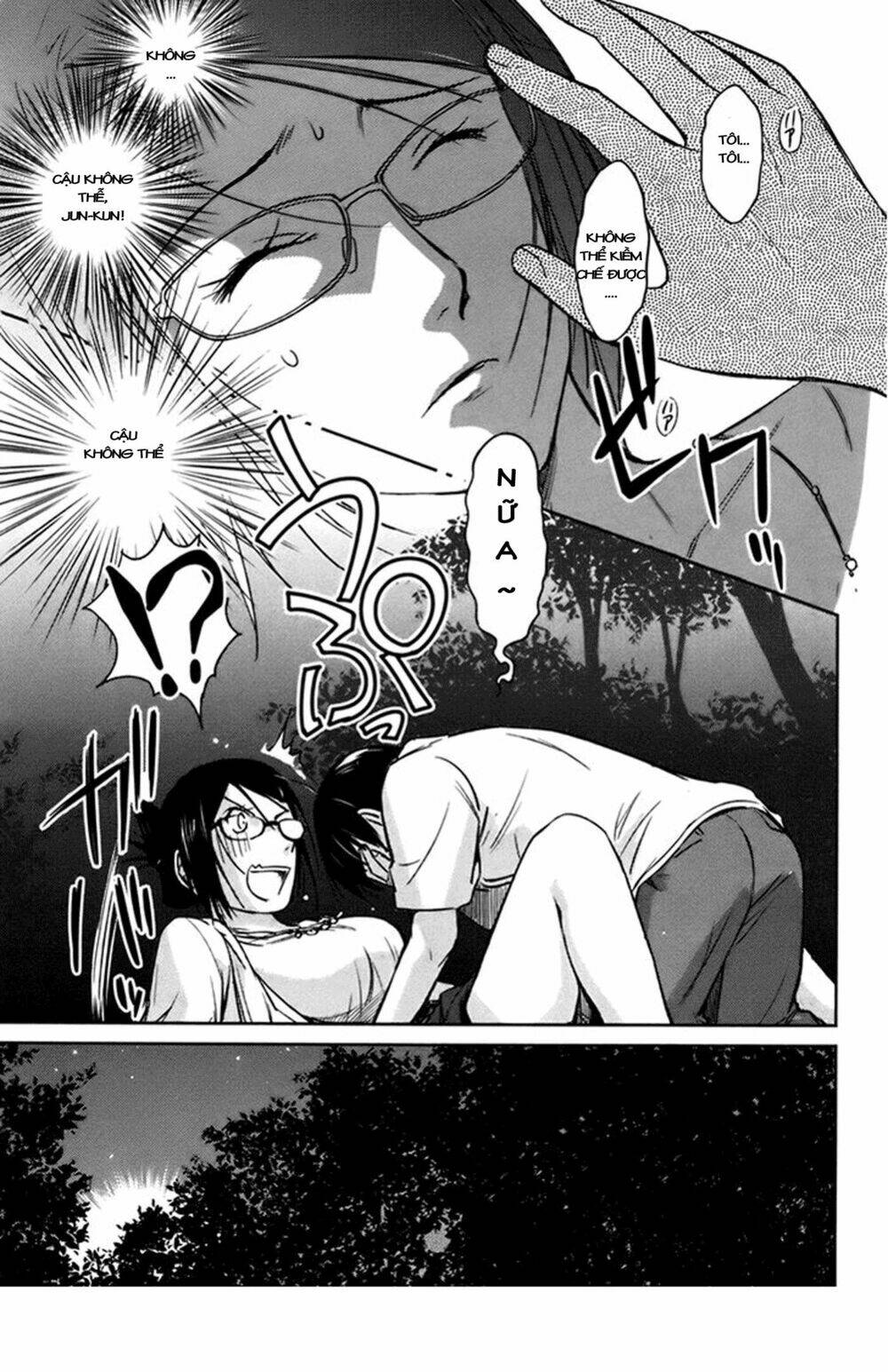 kono oneesan wa fliction desu!? chapter 17 22