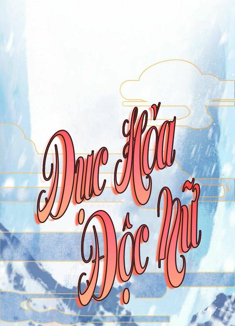 dục hỏa độc nữ chapter 66 5