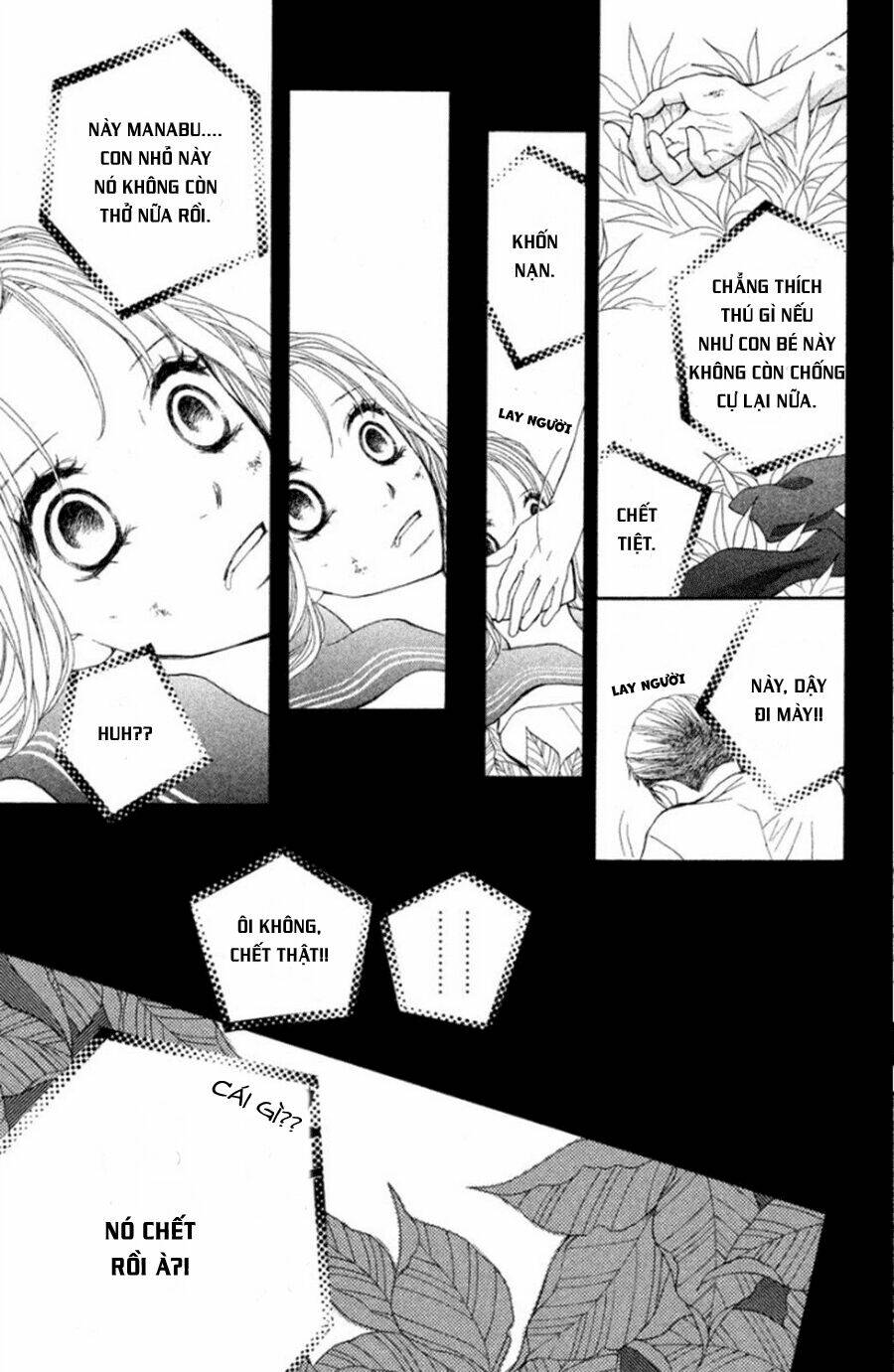 inochi chapter 14 21