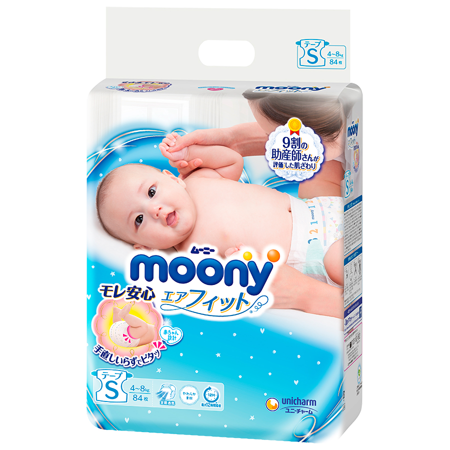 Tã Dán Cao Cấp Moony Nhật Bản S84 (84 Miếng)