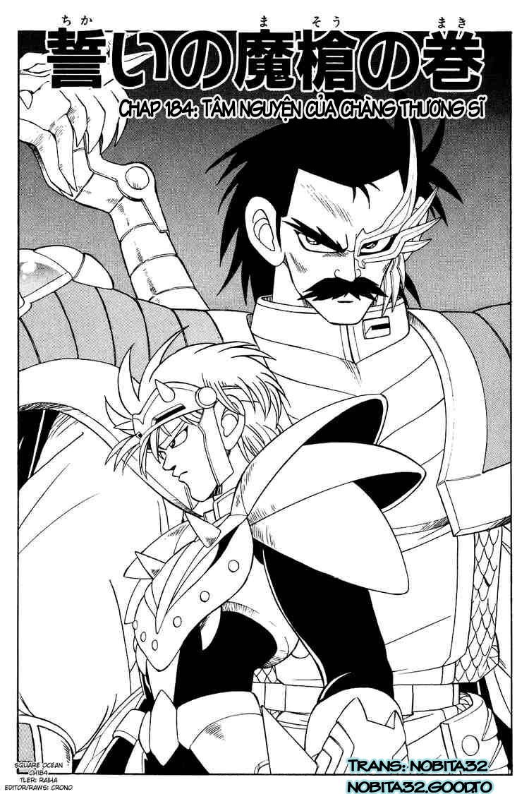 dragon quest - dấu ấn rồng thiêng chapter 184 1