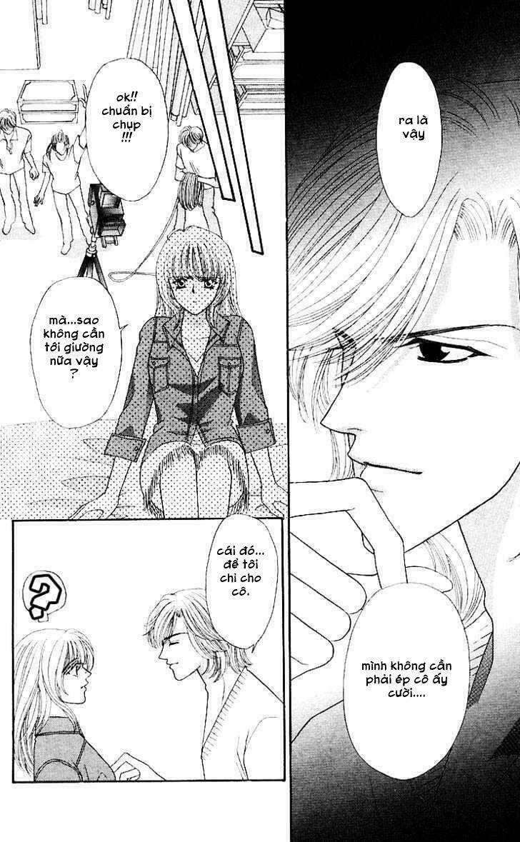 kaikan phrase chapter 54 16