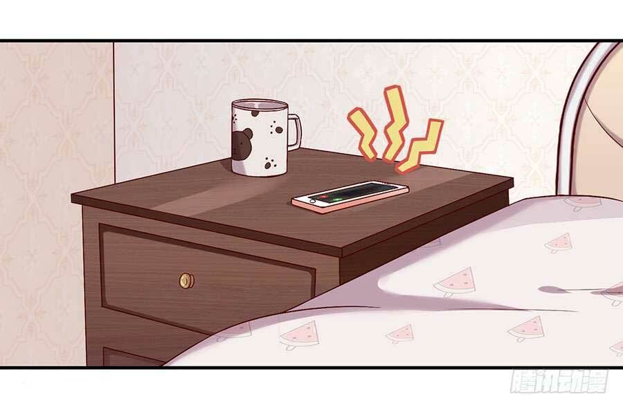 gả cho tình cũ làm lão bà chapter 29 10