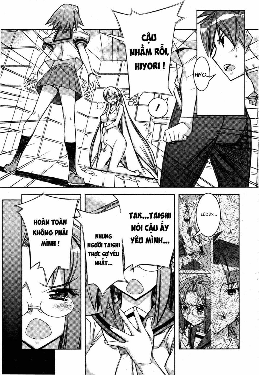 tama hiyori chapter 12 21