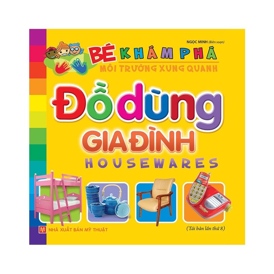 Bé khám phá môi trường xung quanh  - Đồ dùng gia đình