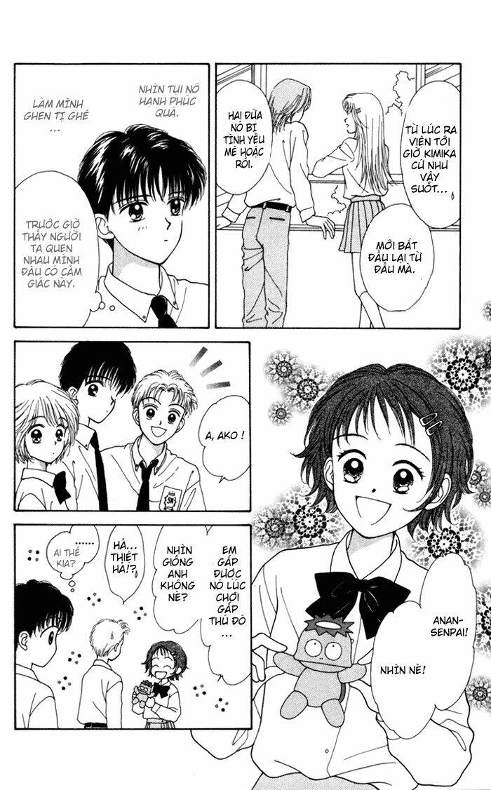 kimi shika iranai chapter 6 13