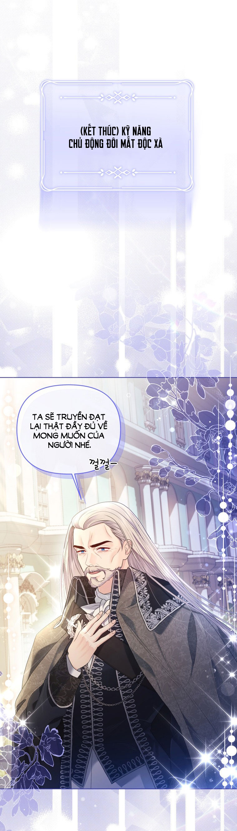 thà rằng để tôi trở thành nữ hoàng chapter 9.1 9