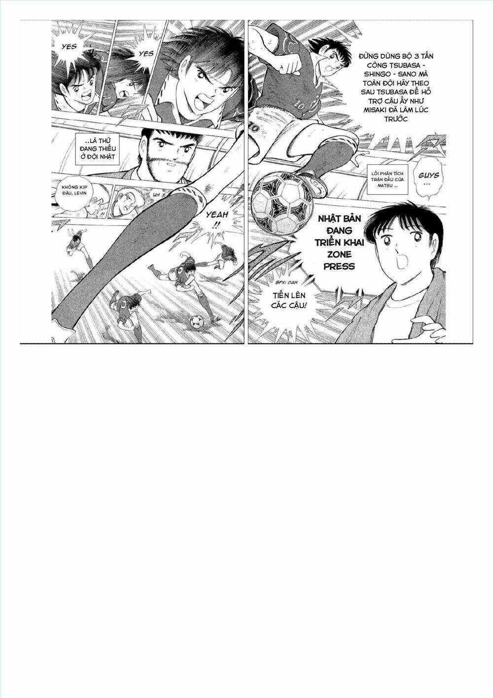 captain tsubasa : world youth (part 2) chapter 60 33