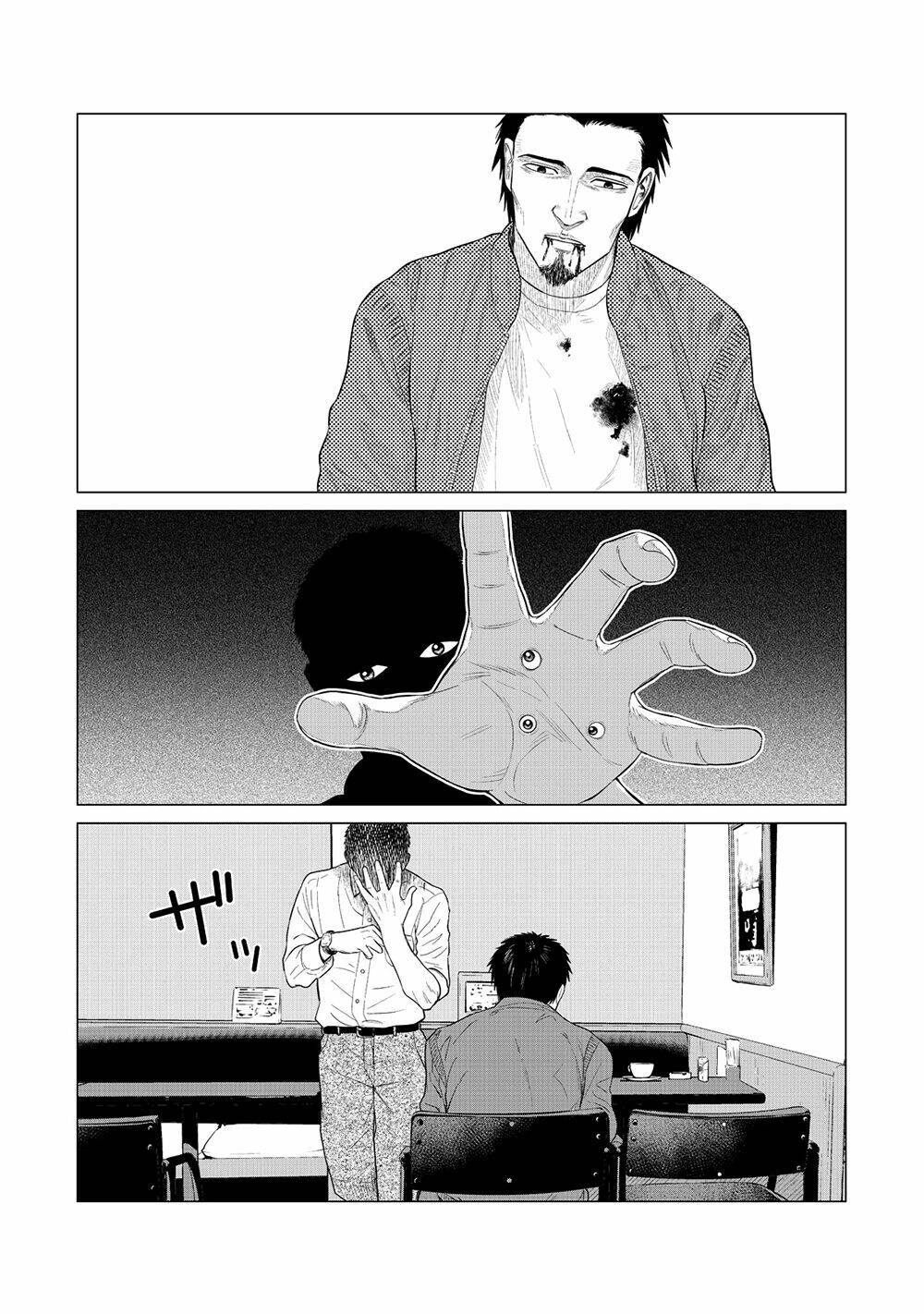 parasyte reversi chapter 19 12