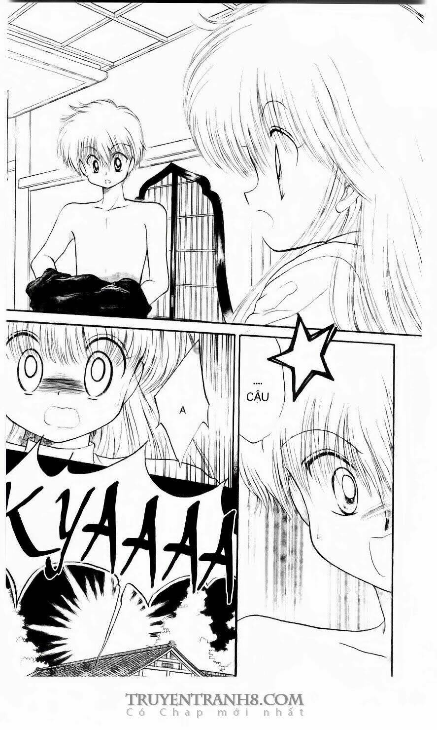 em bé ufo chapter 1 26