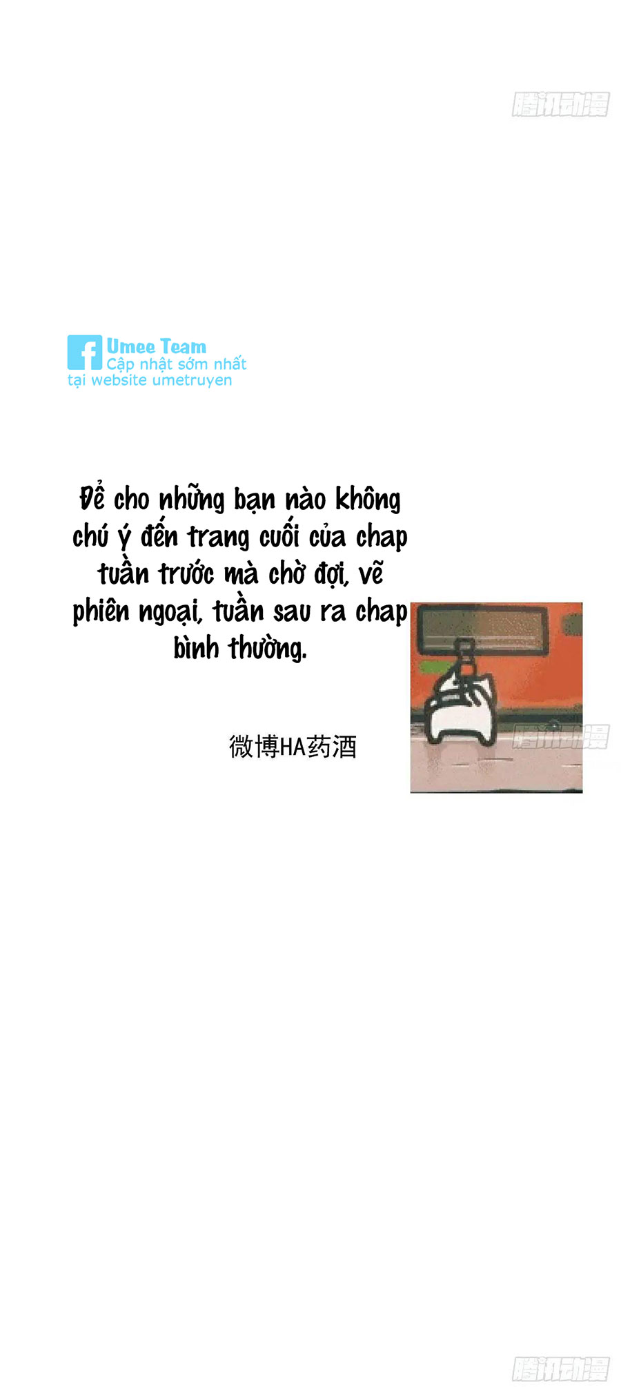 Bắt Lấy Ngao Ngao chapter 252.5 - Trang 8