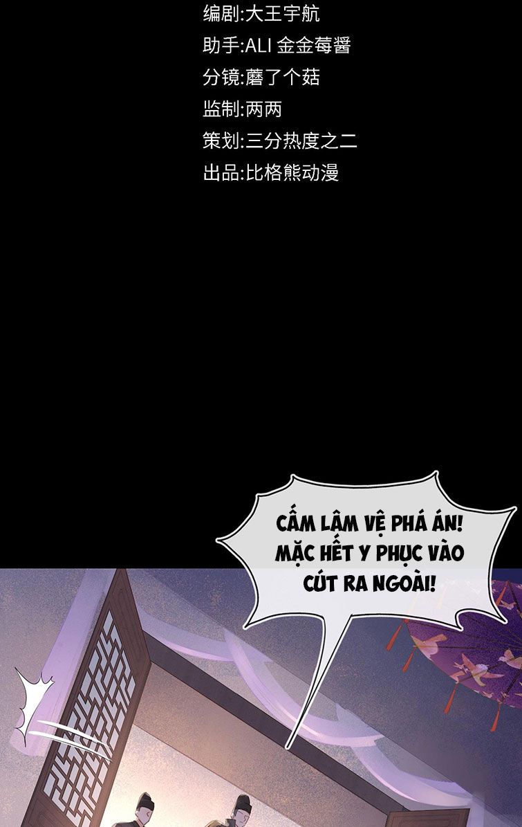 tù long chapter 83 4