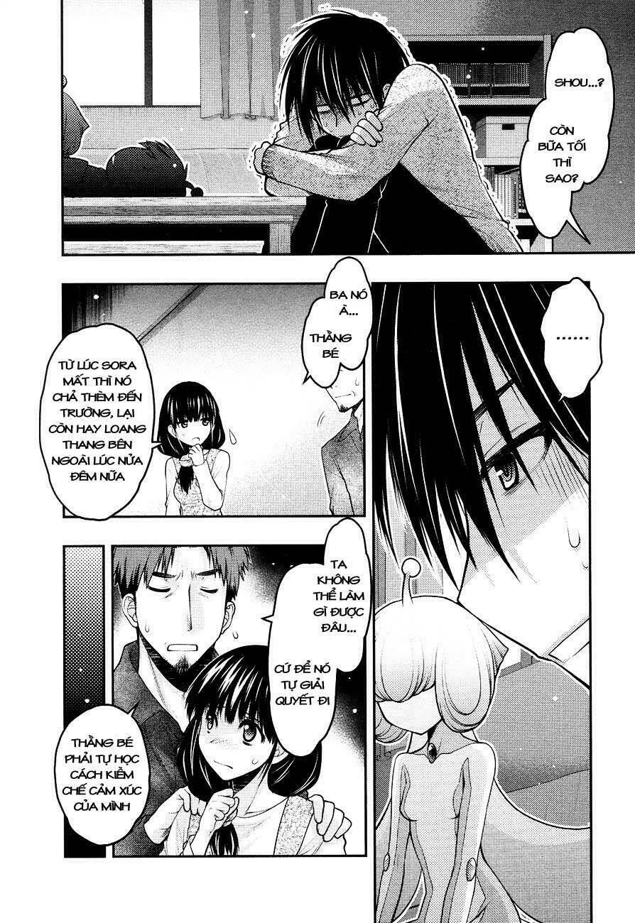 sora x rira - sorairo no lila to okubyou na boku chapter 3 9