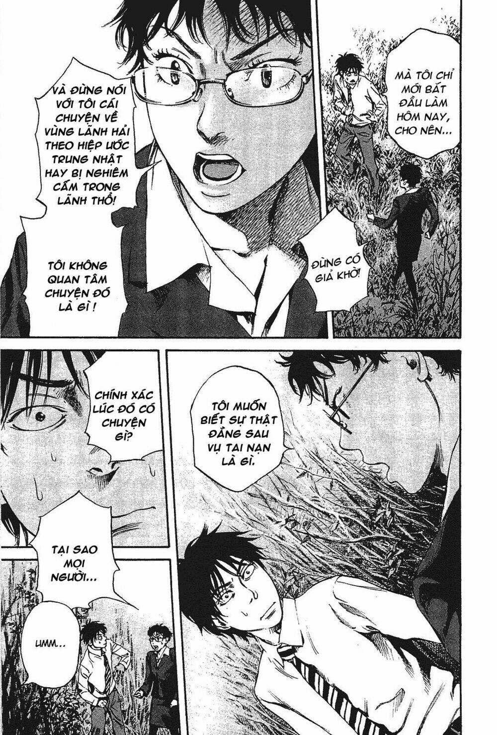 6000 the deep sea of madness chapter 2 33