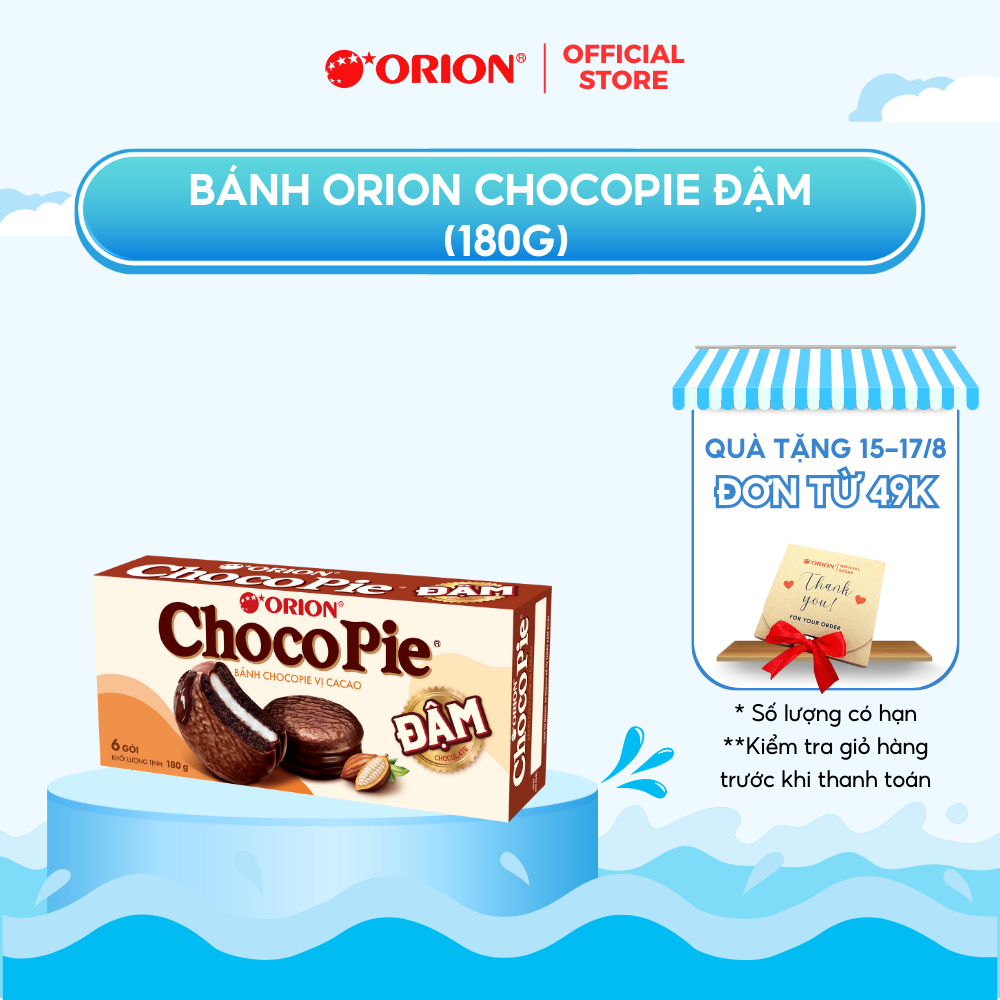 Hộp 6 gói bánh Orion CHOCOPIE ĐẬM vị ca cao (180G)