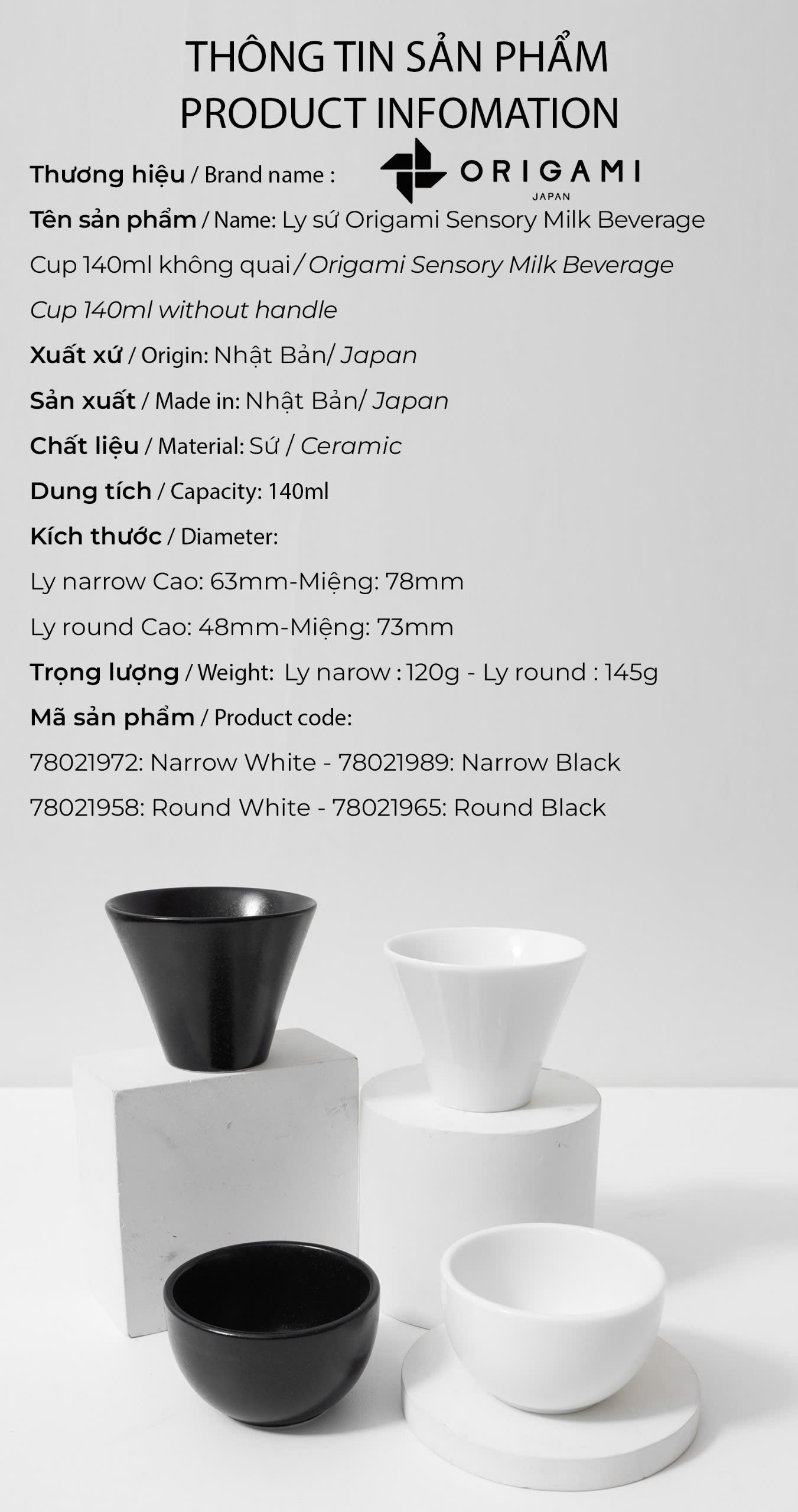 Ly sứ ORIGAMI Sensory Milk Beverage Cup 140ml không quai